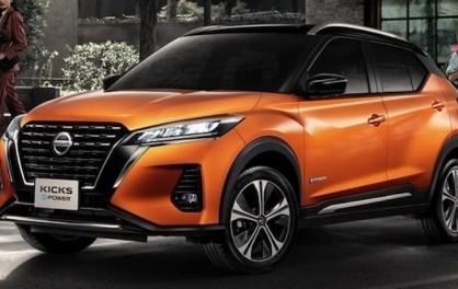 Hàng Hot Nissan Kicks Sắp Ra Mắt Tại Việt Nam